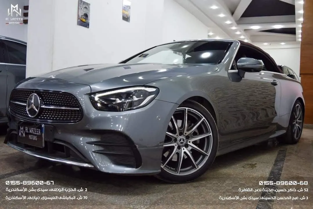 مرسيدس بنز CLE Class 2022